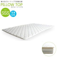 Eight Sleep 「92」マットレスカバー 2枚セット Eight Sleep 「92」マットレスカバー 2枚セット | Mercari