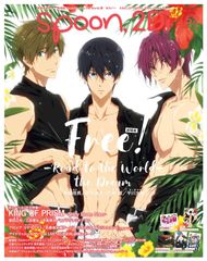 spoon.2Di vol.52 Free 雑誌 七瀬遙 橘真琴 松岡凛 - メルカリ