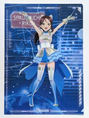 一番くじ 機動戦士ガンダムSEED FREEDOM』のG賞「クリアファイル