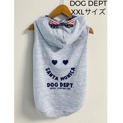 DOG DEPT シルバー ダウンジャケット 小型犬用美品です☆ - メルカリ