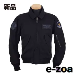 HOUSTON  ヒューストン CWU-36/P M/C メッシュジャケット ブラック Lサイズ HTVA2436SBKL (2588802)のサムネイル