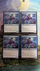 MTG 思案 Ponder foil ウルサ プロモ 4枚セット - メルカリ