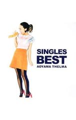 田村由美 The Best Selection 2／田村由美 - メルカリ
