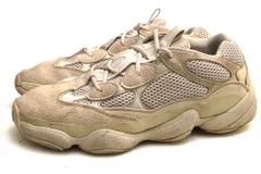 イージー／YEEZY シューズ スニーカー 靴 ローカット メンズ 男性 男性用スエード スウェード レザー 革 本革 ベージュ  DB2908 YEEZY Desert Rat 500 Blush イージー デザートラット500 ブラッシュのサムネイル