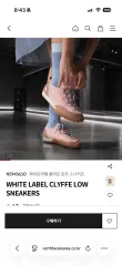 THE NORTH FACE ザノースフェイス 킬잇 白ラベル クリフ ロー スニーカー ピンクのサムネイル