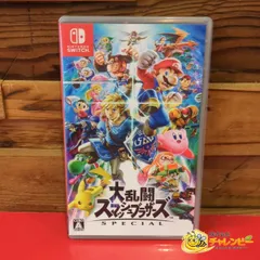 2026年最新】大乱闘スマッシュブラザーズ 中古 switchの人気アイテム