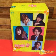 花より男子2 (リターンズ) DVD Blu-ray BOX セット - メルカリ