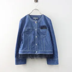 定価48400円 2025SS エムズグレイシー M'S GRACY 取り外しチュール付きデニムジャケット 38 ブルー／ ビジューボタン【2400015075662】のサムネイル