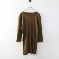 ドゥーズィエムクラス Deuxieme Classe RIB Tシャツ ｜ブラウン トップス 半袖 カットソー プルオーバー【2400015088839】のサムネイル