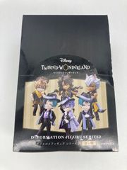 【未開封品】ツイステ　デフォルメフィギュア シリーズ2　BOX