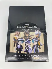 【未開封品】ツイステ　デフォルメフィギュア シリーズ2　BOXのサムネイル