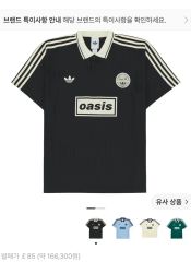 新品】adidas × Oasis 2025ツアー ジャガードポロジャージ M - メルカリ