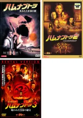 呪われた棺 DVD 2026年最新】呪われた棺の人気アイテム - メルカリ