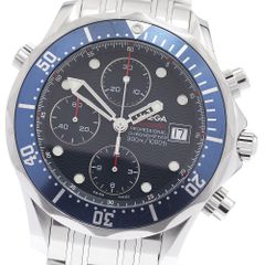 ハミルトン HAMILTON H706250 カーキ フィールド シースルーバック