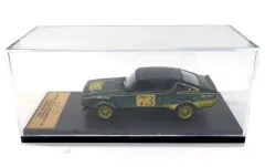 2026年最新】国産名車プレミアムコレクション日産スカイラインの人気