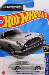 Aston Martin DB12 1/64オフィシャルミニカー ライトブルー - メルカリ