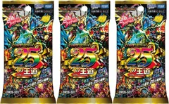 2026年最新】デュエマ デッキの人気アイテム - メルカリ