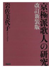 BULL/ブル 心を操る天才 シーズン3(トク選BOX)(11枚組) [DVD] - メルカリ