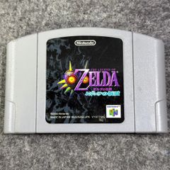 動作未確認】N64 ゼルダの伝説 時のオカリナ ニンテンドー64 ソフト