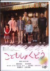 マンガショップ MSS 桑田次郎 !!)まぼろし探偵 完全版 全9巻 セット