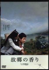 マンガショップ MSS 桑田次郎 !!)まぼろし探偵 完全版 全9巻 セット