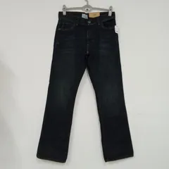 AEROPOSTALE　エアロポステール  タグ付き　30/32　デニムパンツ　インディゴブルー　ダメージ加工　デニム　　AHR7-32のサムネイル