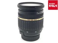 2026年最新】TAMRON 大口径ズームレンズ SP AF17-50mm F2.8 XR DiII