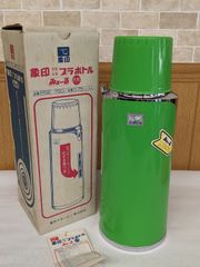 デッドストック未使用 タイガー 真空ステンレスボトル BWA1200 レトロ