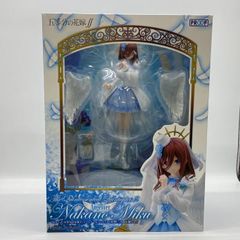 中古】未開封)バンダイ 一番くじ A賞 ゴジラ(1954) SOFVICS 国会議事堂