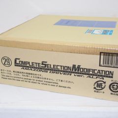 d*2様 あざみ V2 ACCEL 矢武剛教 ガレージキット 司弾 - メルカリ