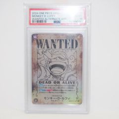 PSA10】モンキー・D・ルフィ OP05-119 手配書 ニカ - メルカリ