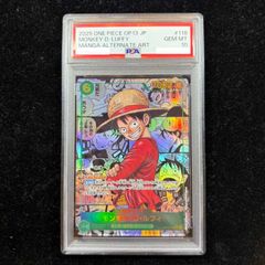 PSA10】 ゾロ コミパラ コミックパラレル OP06-118 - メルカリ