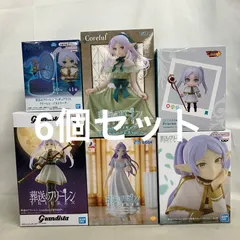 未開封 葬送のフリーレン Grandista フリーレン 他 フィギュア 6個セット SF7F80 c107のサムネイル