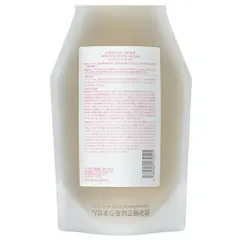 ★フィヨーレ アドモア トリートメントクリーム 1st 550g【全商品最安値に挑戦】のサムネイル