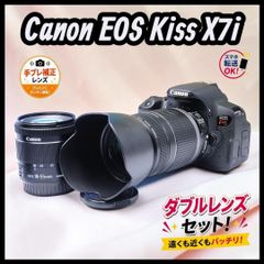 Canon EOS Kiss X7i STM望遠セット スマホ転送 運動会 動画 Canon EOS Kiss X7i STM望遠セット スマホ転送 運動会 動画 - メルカリ