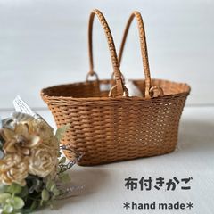 籠 篭 かご カゴ アンティーク調 ハート インテリア 姫系 ファンシー