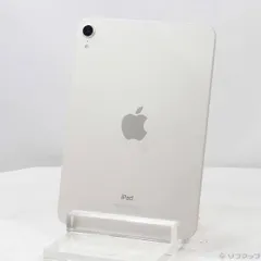 2026年最新】ipad mini 6 セルラー スターライトの人気アイテム - メルカリ