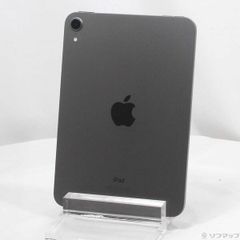 Xperia 1 III 256GB フロストパープル SOG03 中古 - メルカリ