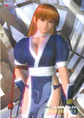 2026年最新】DOA かすみ カードの人気アイテム - メルカリ