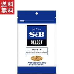 UCC上島珈琲 UCCグランゼマイルドアイスコーヒー(粉)AP125g 2袋入り
