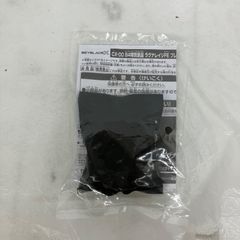 BAYBLADEX】B 4特別景品 ナイトシールド メタルコート:ゴールド - メルカリ