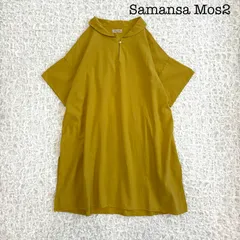 Samansa Mos2 コットンリネン スキッパー チュニックワンピース シャツ マスタードイエローのサムネイル
