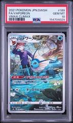 シャワーズ CHR PSA10 S8b VMAXクライマックス 189/184 - メルカリ