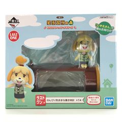 一番くじ あつまれどうぶつの森 ラストワン賞 - メルカリ