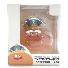 ○タイトー フィギュア ベスキング 「ドラゴンクエスト AM ビッグ