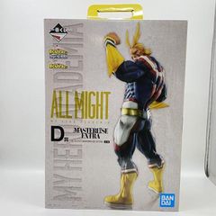 中古】未開封 KONAMI コナミ ぶいすぽっ! 胡桃のあ × SOUND VOLTEX