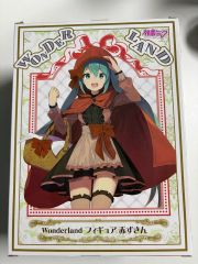 dandy's world スプライト14インチデラックス ぬいぐるみケーキ付き