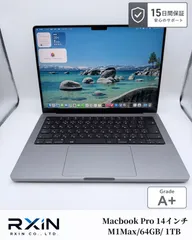 2026年最新】macbook Pro m1 max 14インチ 64gb 2tbの人気アイテム