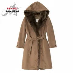 MAX MARA マックスマーラ ブラウン アルパカ/ウール ファーコート ジャケット レディース A3-00251【中古】のサムネイル