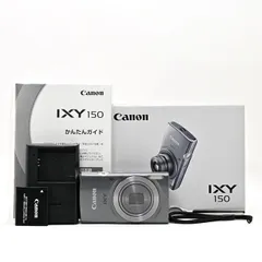 2026年最新】Ixy150の人気アイテム - メルカリ